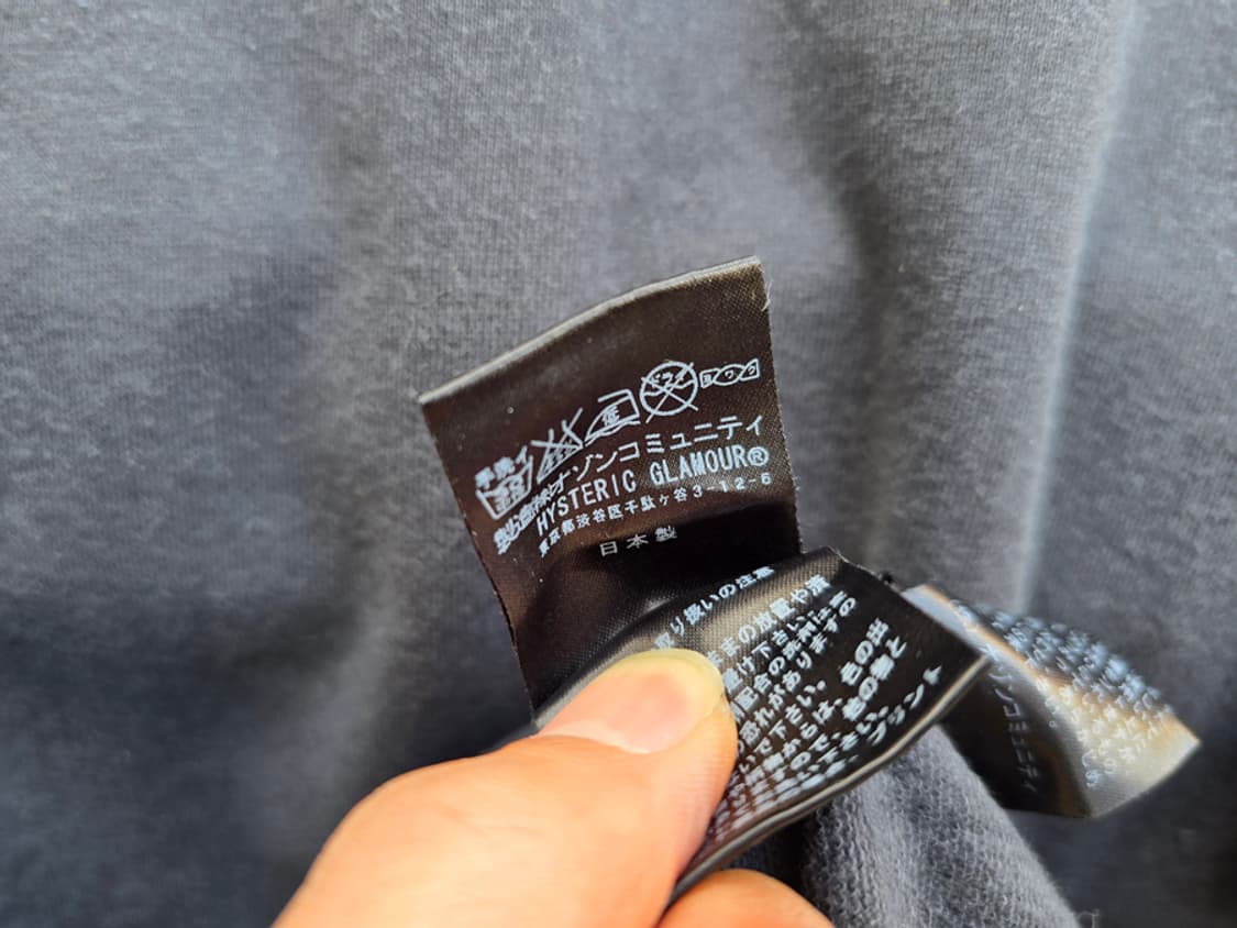 히스테릭 글래머 퍽 베어 (made in japan) 상품이미지8