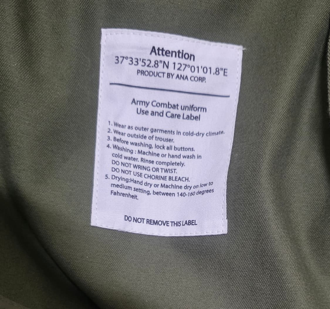 ANA CORP 아나코프 야상  (오~~버핏) 상품이미지5