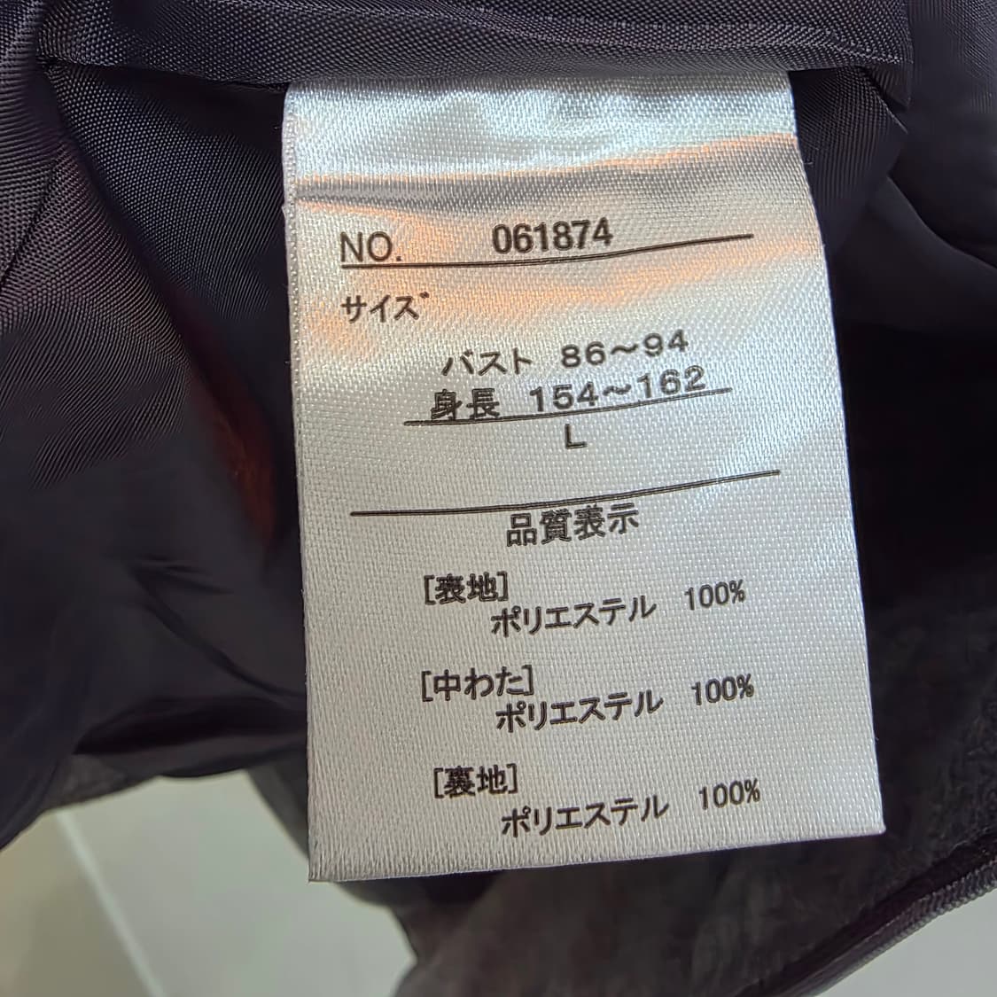 그레이 하이넥 경량 패딩 조끼 베스트 상품이미지8