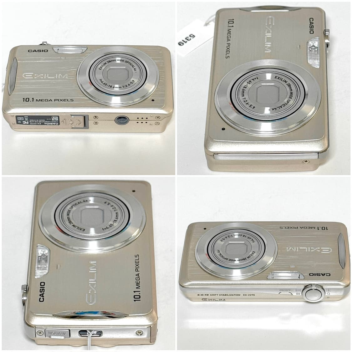 카시오 엑슬림 Z270 샴페인골드 빈티지디카 상품이미지7