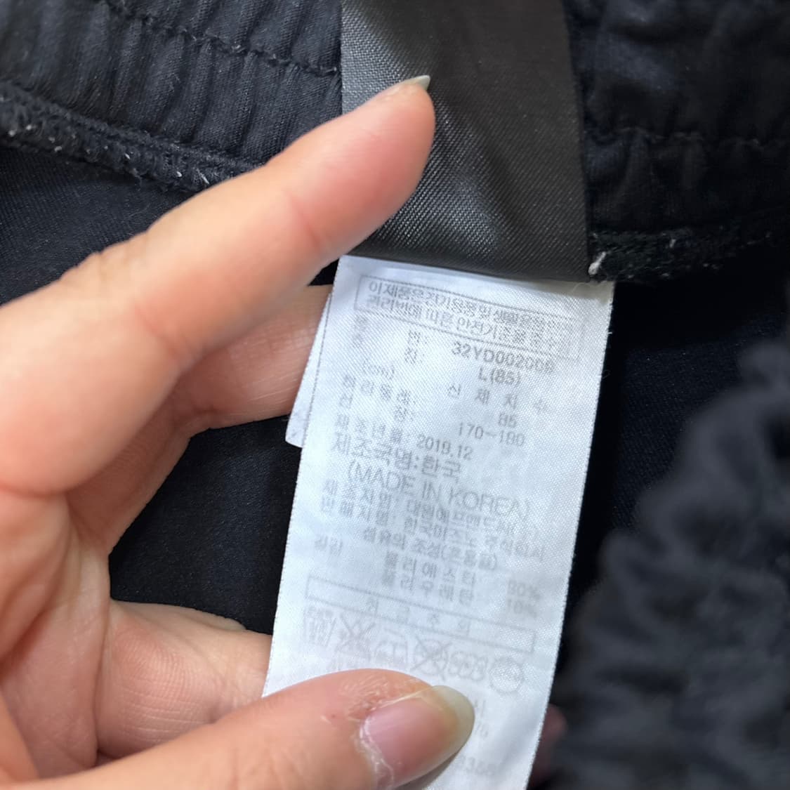 L 미즈노 기능성 트레이닝 조거 팬츠 0512E 상품이미지4