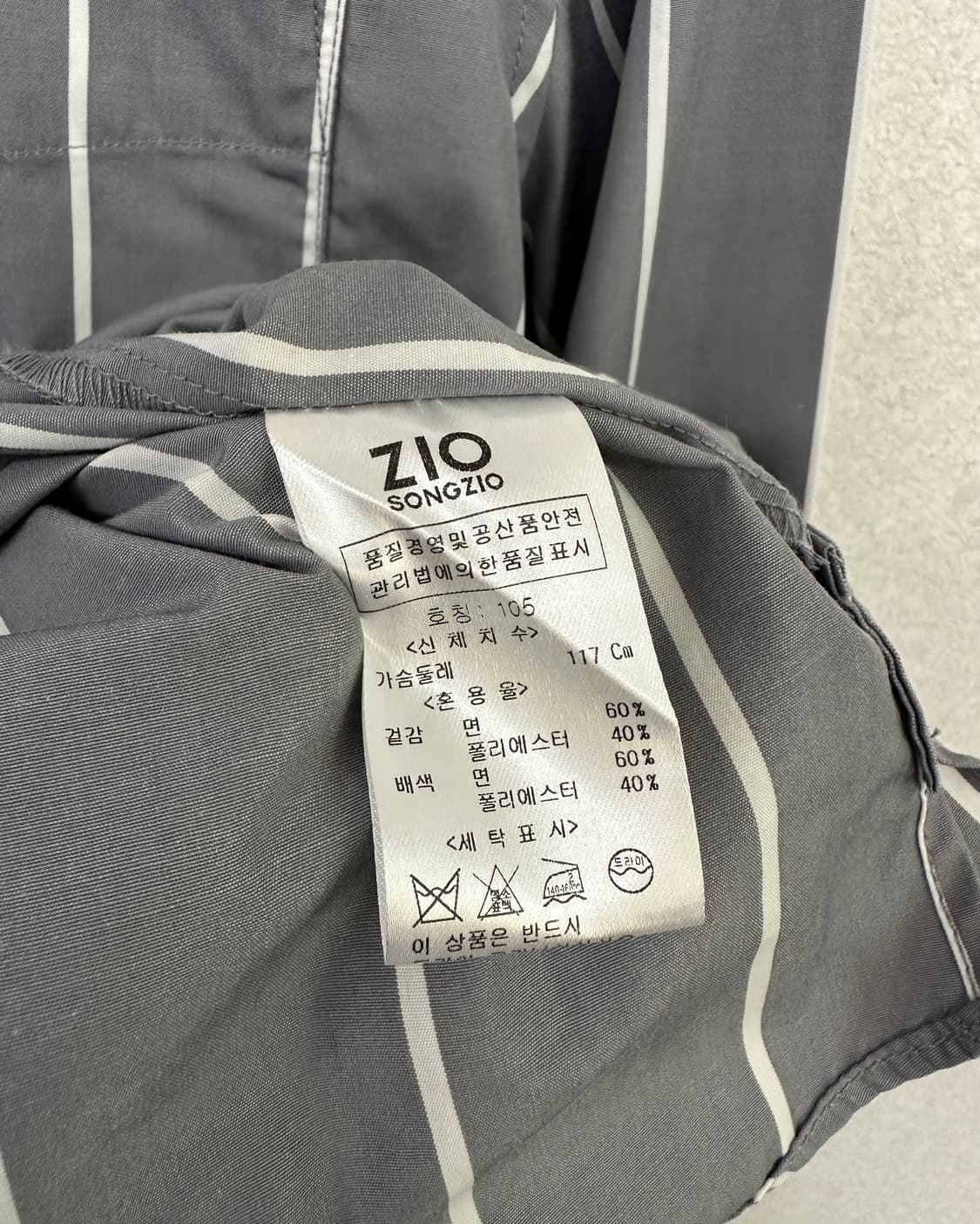 (105)ZIO SONGZIO 스트라이프 셔츠-M2262 상품이미지6