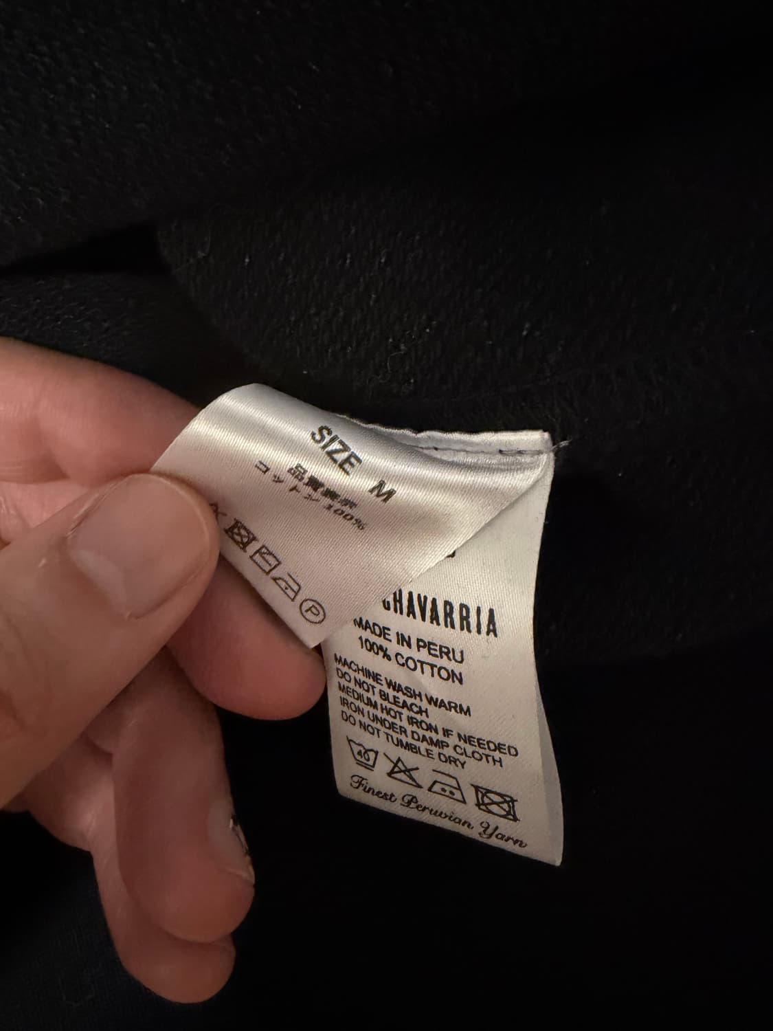 윌리차바리아 스웻 상품이미지3