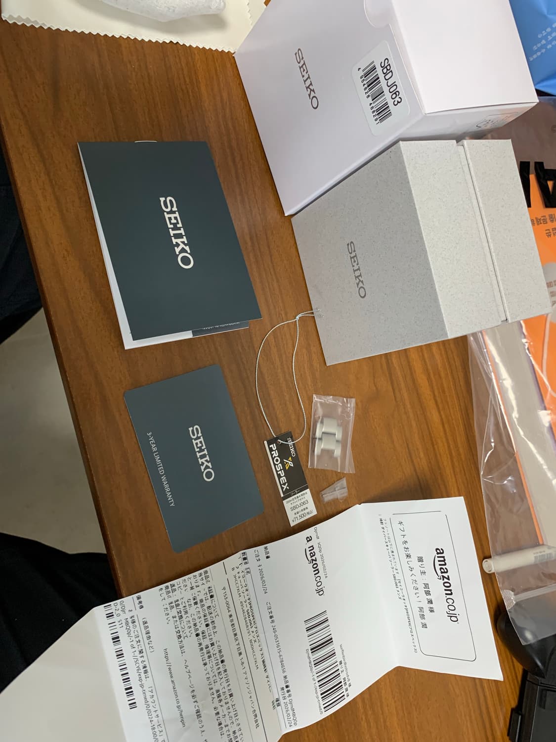 세이코 SBDJ063 상품이미지5