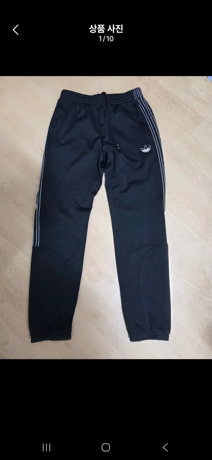 아디다스 트레이닝 팬츠 조거 팬츠 L 상품이미지1