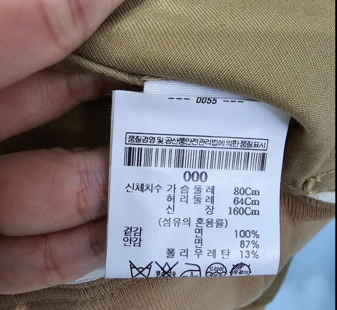 띠어리 Theory 블루종 봄버 오버핏 자켓 P ~55 상품이미지7