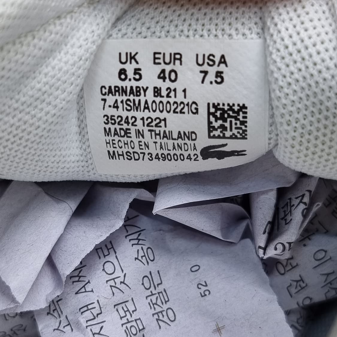 라코스테 카나비 에보 스니커즈255 상품이미지6