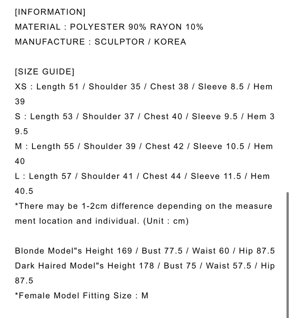 스컬프터 로즈 엠브로이더리 후드 티 피치 퍼즈 새상품  상품이미지2