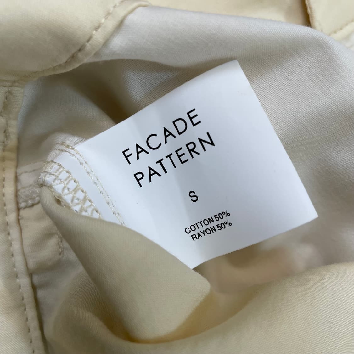 FACADE PATTERN 파사드패턴 실키 카고팬츠  상품이미지5