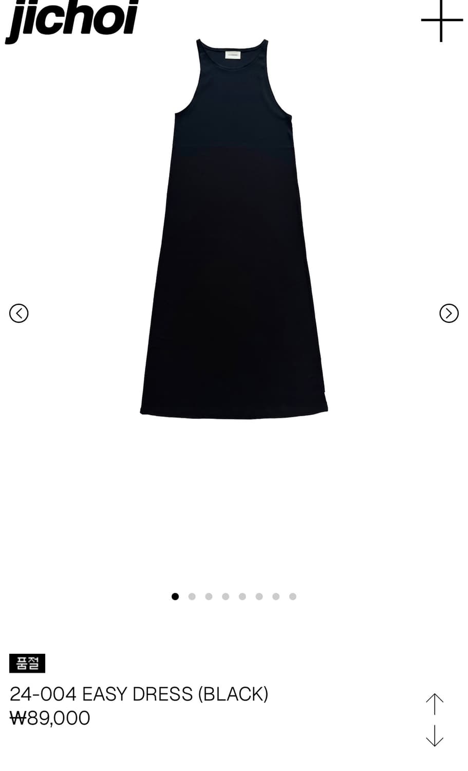 지초이 24-004 EASY DRESS  상품이미지1