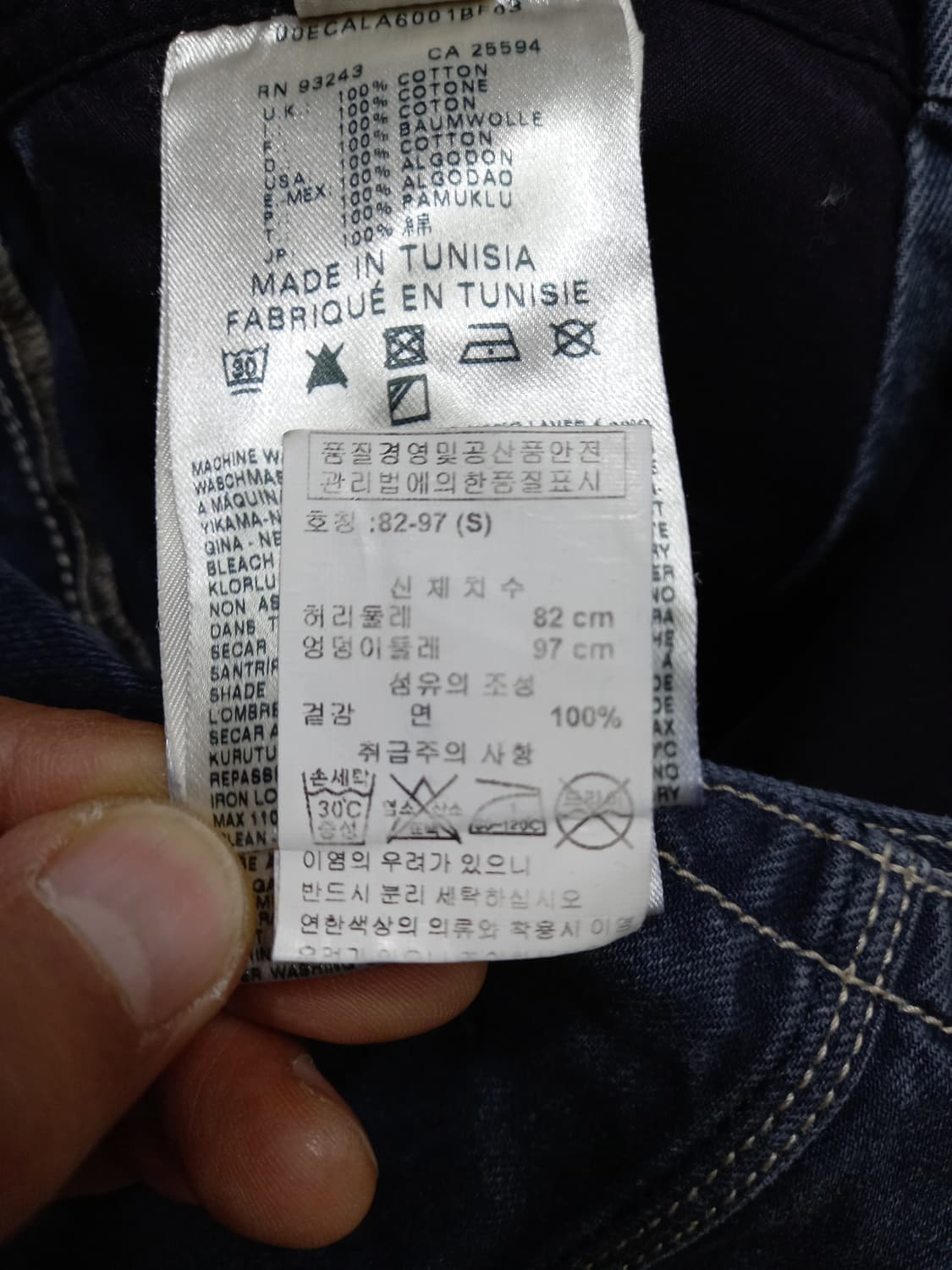 28-30 DIESEL 멜빵 배기 카펜터데님 30-190 상품이미지9