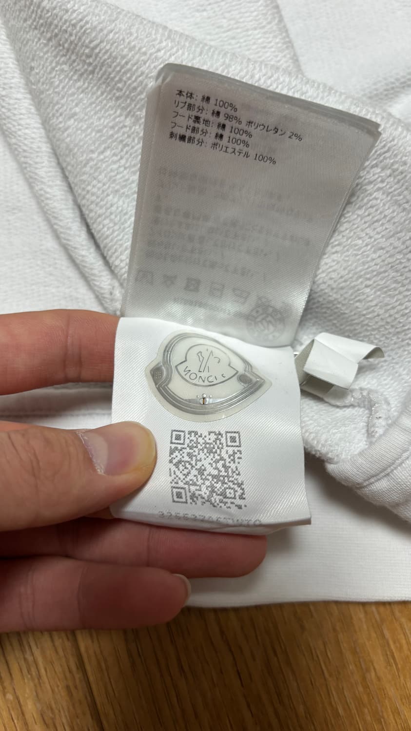 (정품) 몽클레어 화이트 삼선 후드집업 넘녀공용 상품이미지5