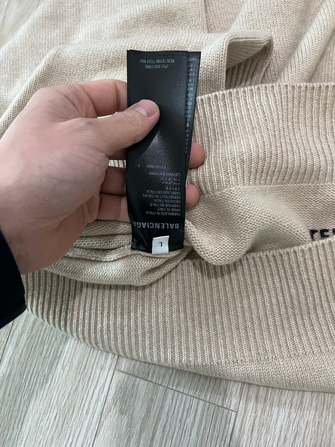 발렌시아가 캐시미어 베이지 니트 상품이미지6