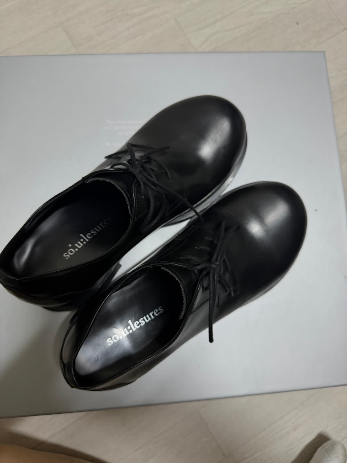 쏘유레슈어 미라지 265 상품이미지3