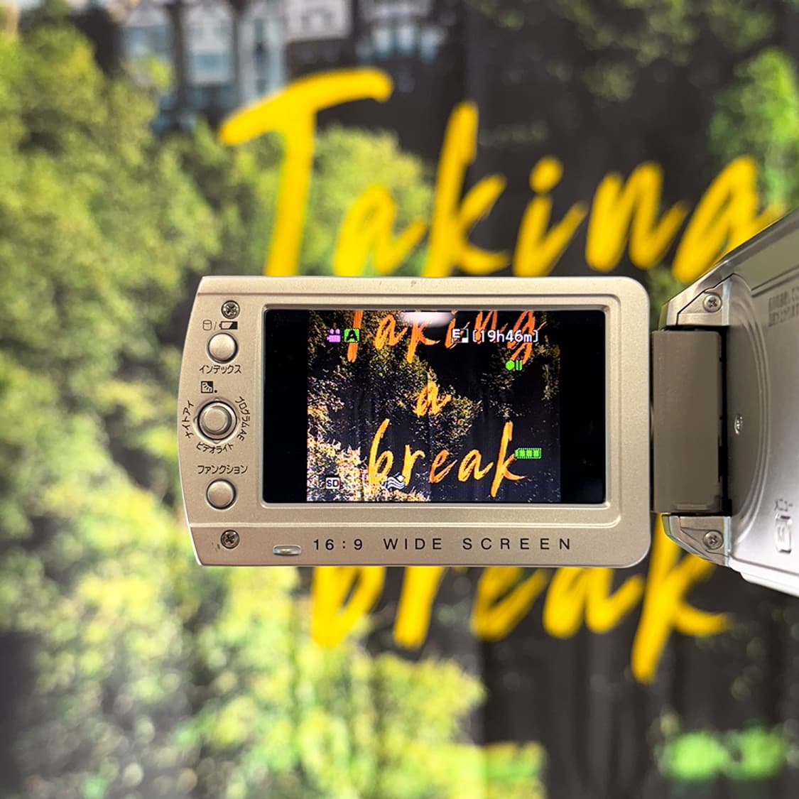 [🎩그때감성] JVC 켄우드 GZ-MG155 브이로그 비디오 캠코더 상품이미지10