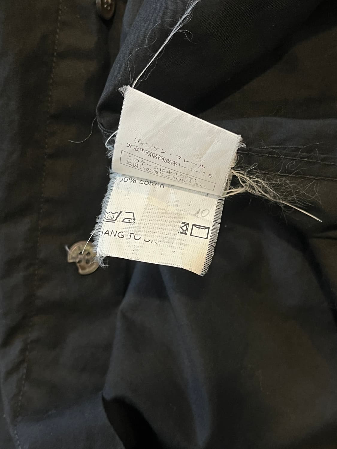 Raf simons shirt 상품이미지4