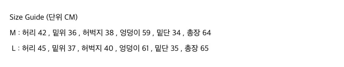 로어링라드 Racing bermuda denim pants_Dirty w 상품이미지3