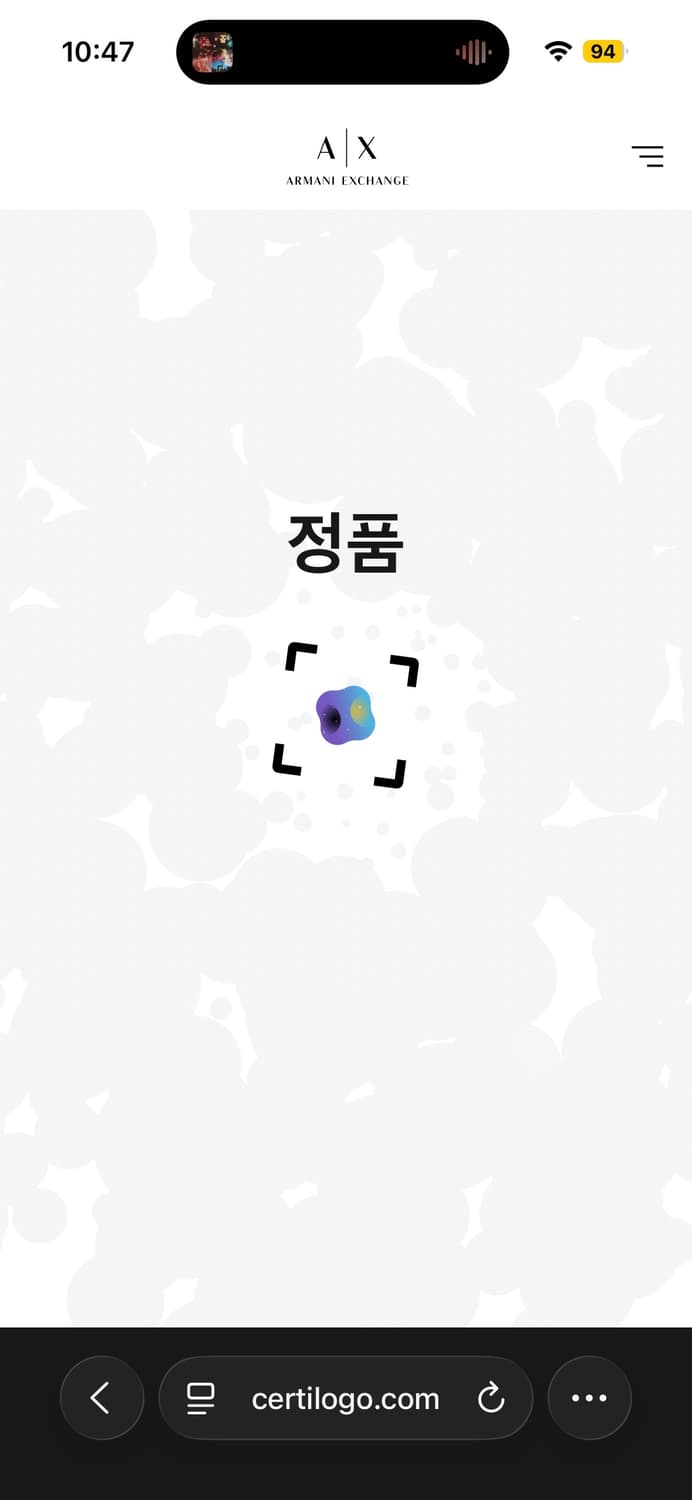 아르마니 레더 백팩 판매 상품이미지8