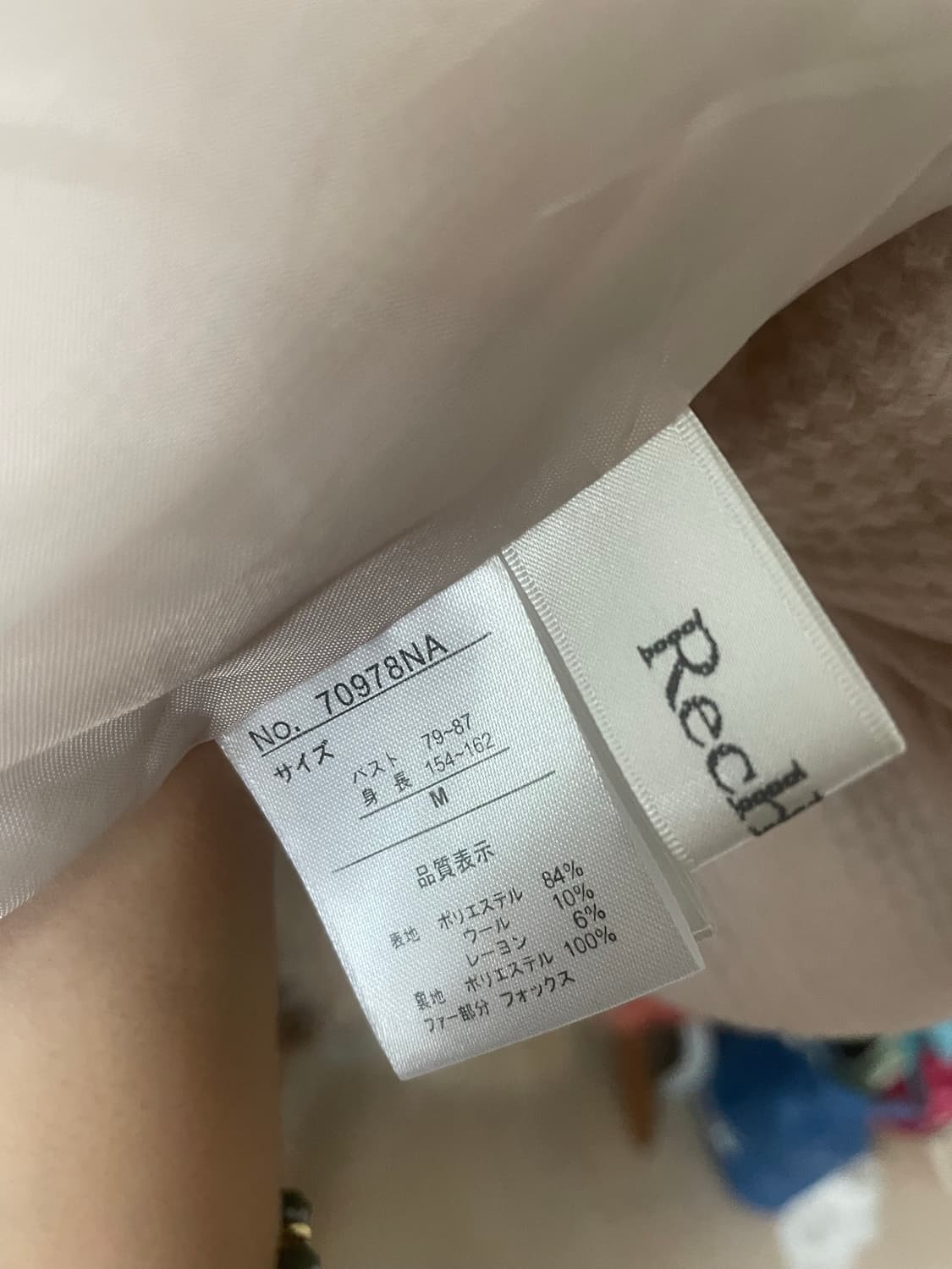 모리걸 빈티지 러블리 퍼 후드 코트 🤍💗🎀 상품이미지7