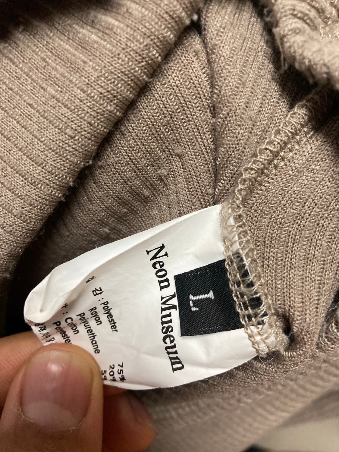 오퍼스 0012 Op. 07 REDRUM PATCH KNIT BEIGE 상품이미지5