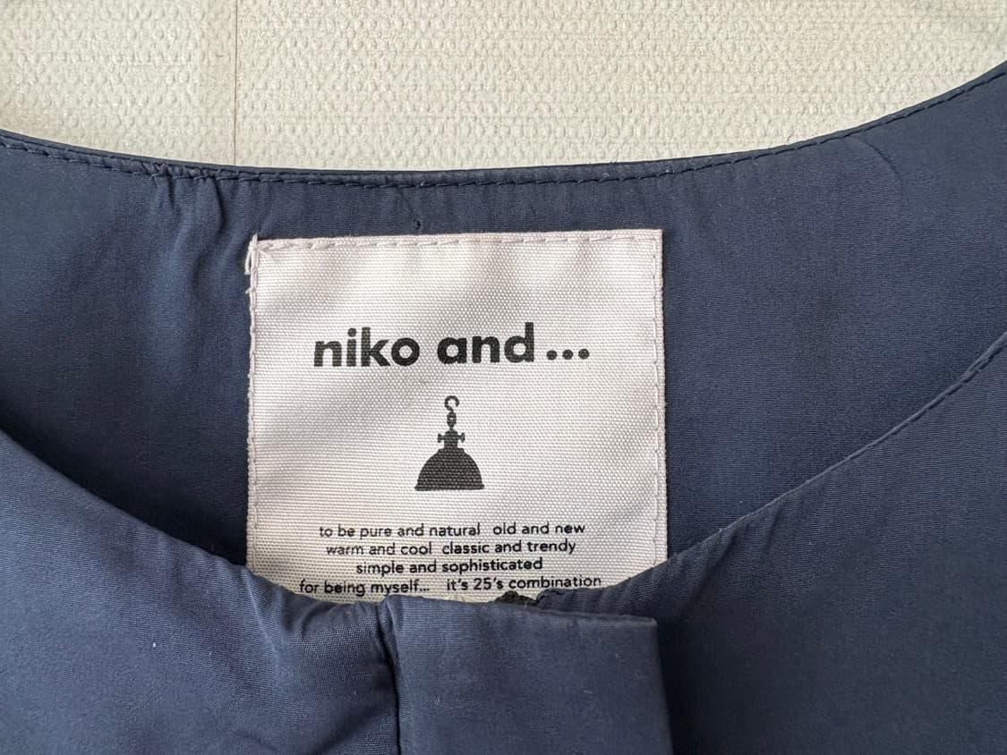 니코앤드자켓+gu치마 상품이미지2