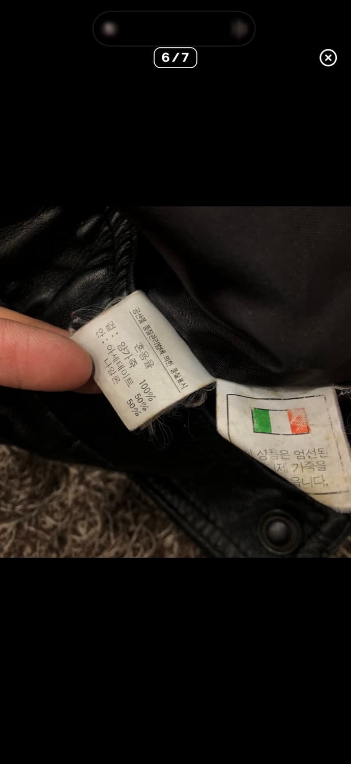 빈티지 양가죽 봄버 레더 가죽 자켓 상품이미지7