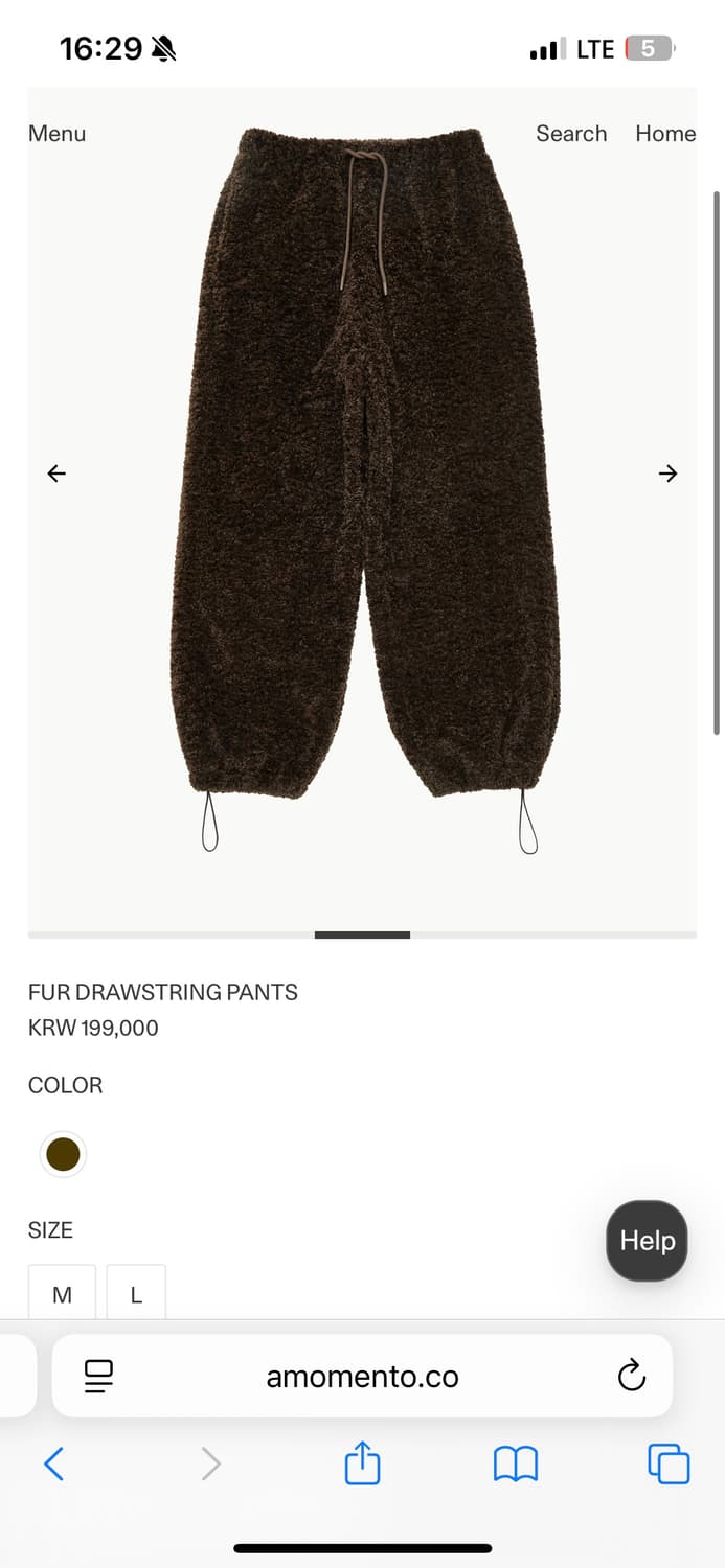 아모멘토 퍼 스트링 팬츠 L 상품이미지1