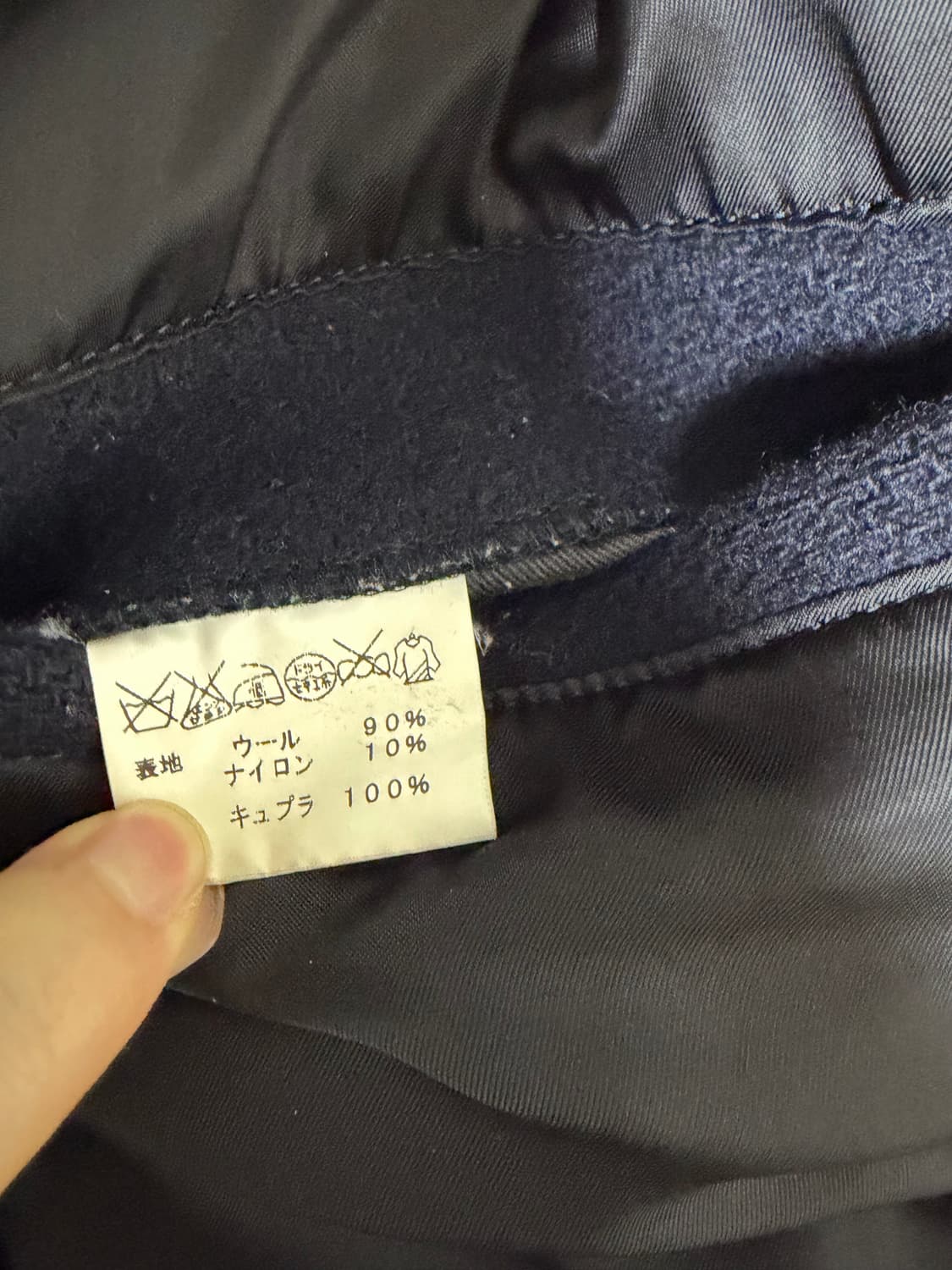 유나이티드 애로우 피코트 상품이미지5