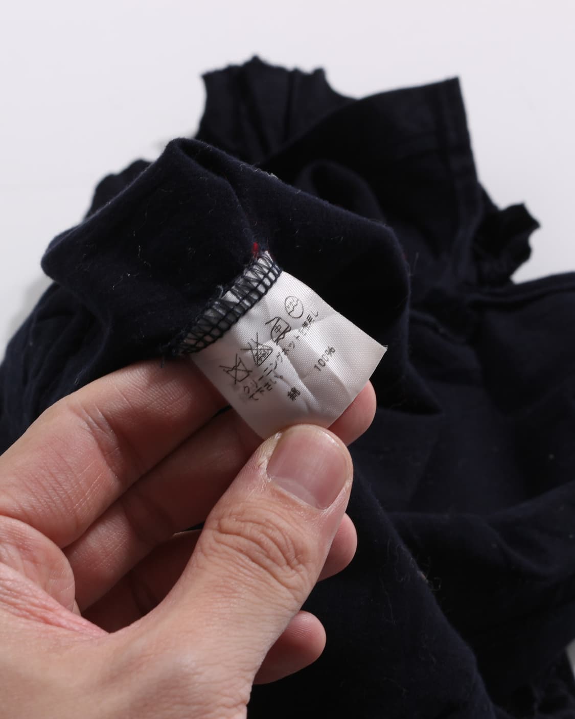 2003 Issey Miyake 상품이미지9