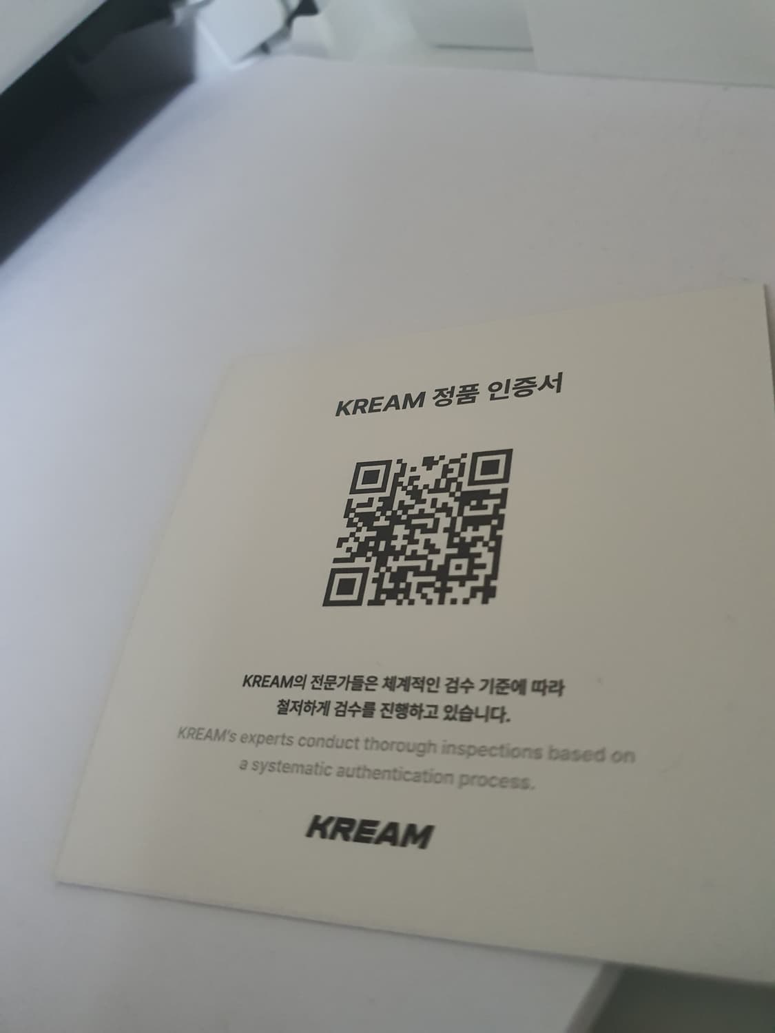 메종 마르지엘라 카드지갑 상품이미지3