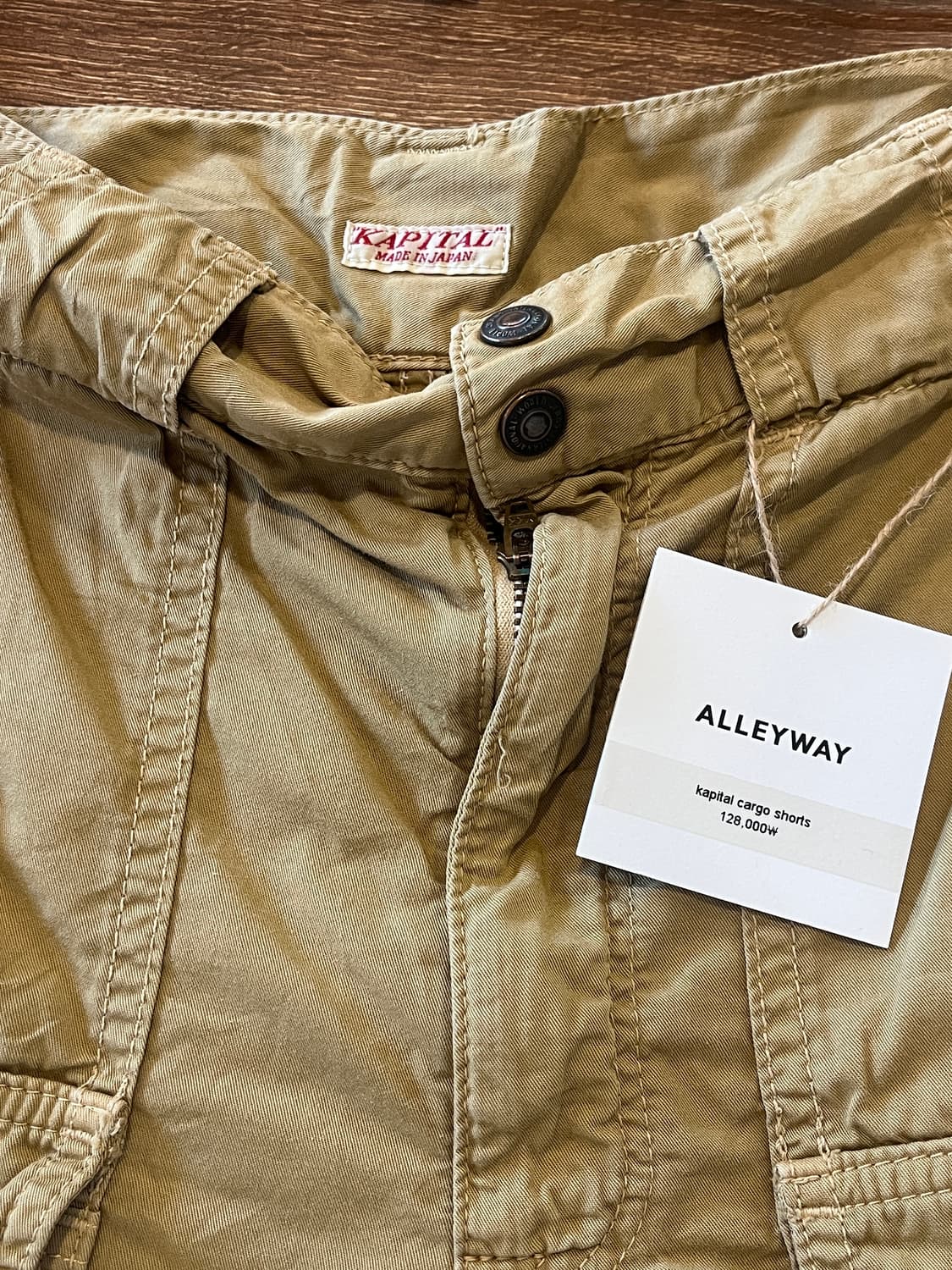 Kapital cargo short pants 상품이미지3
