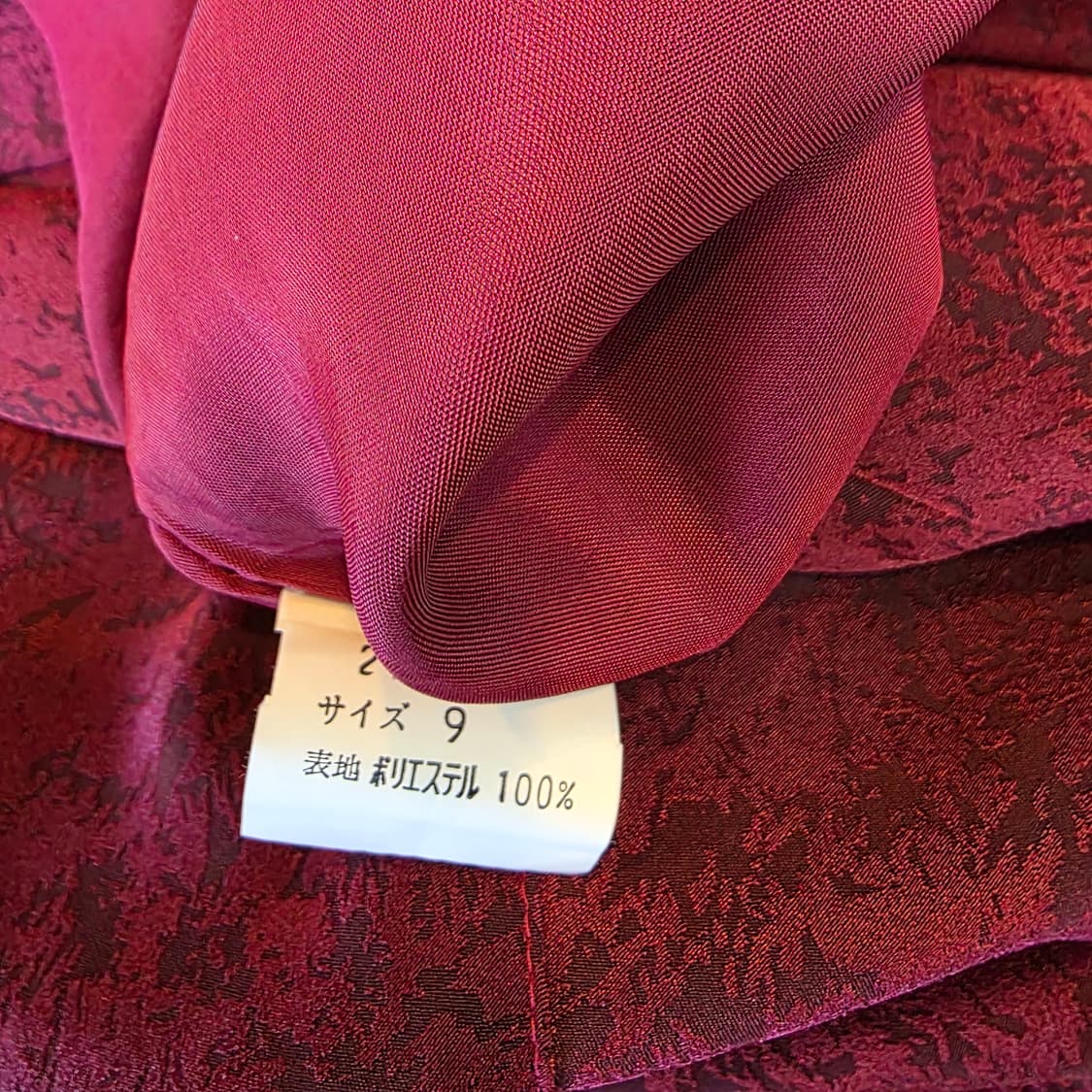 레트로 코인 포인트 원피스 상품이미지6