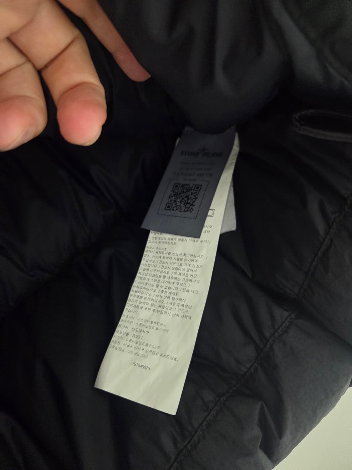 스톤아일랜드 23FW 크링클랩스 논후드패딩 블랙 상품이미지4