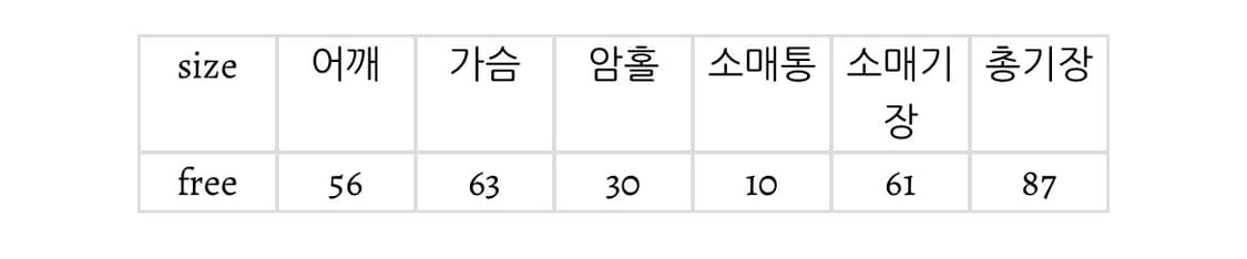 빈티지 레더 자켓 상품이미지4