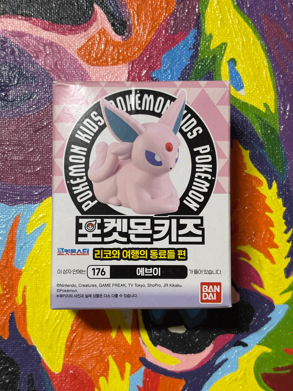 미개봉) 포켓몬키즈 에브이 포켓몬 피규어 미니어처 인테리어 소품 상품이미지1