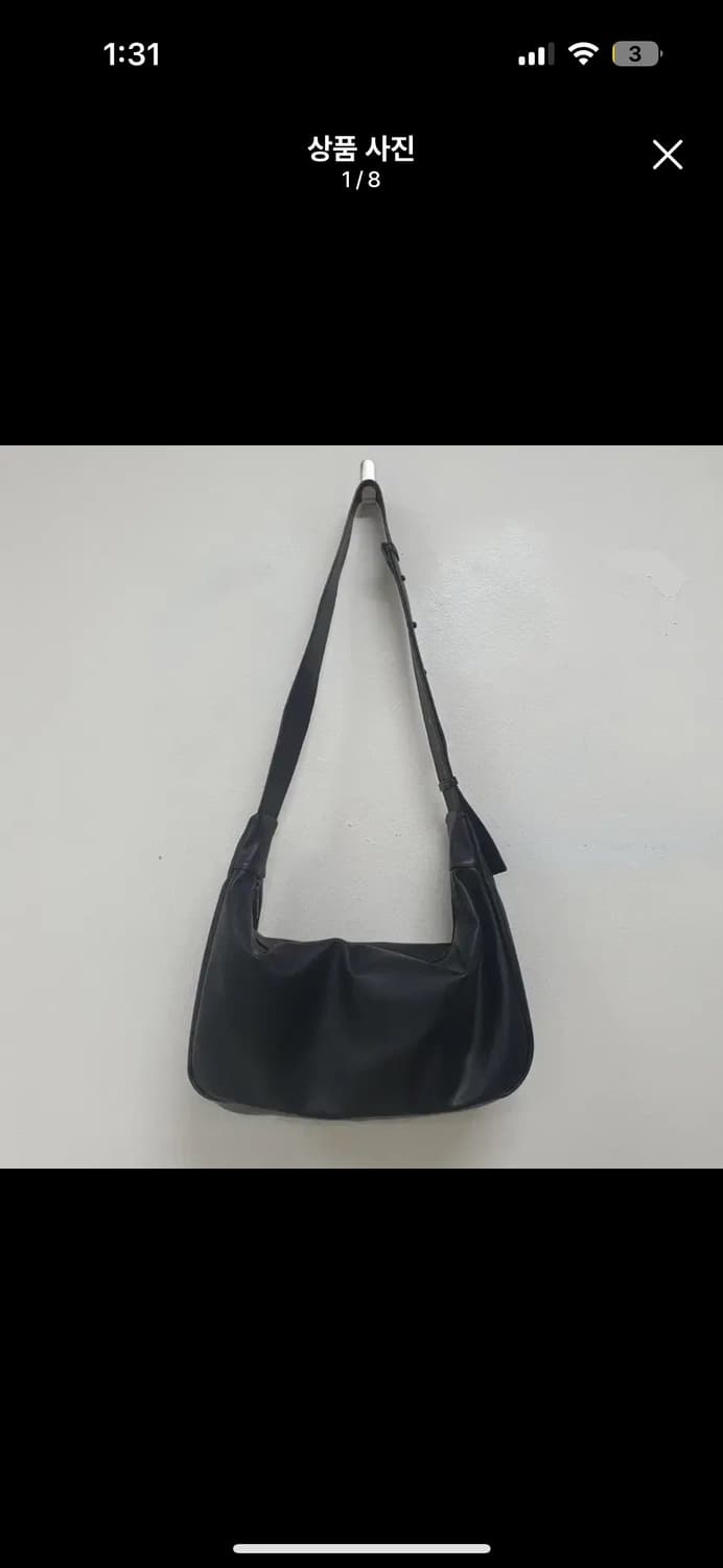 드로우핏 스터드 호보 레더 백  상품이미지1