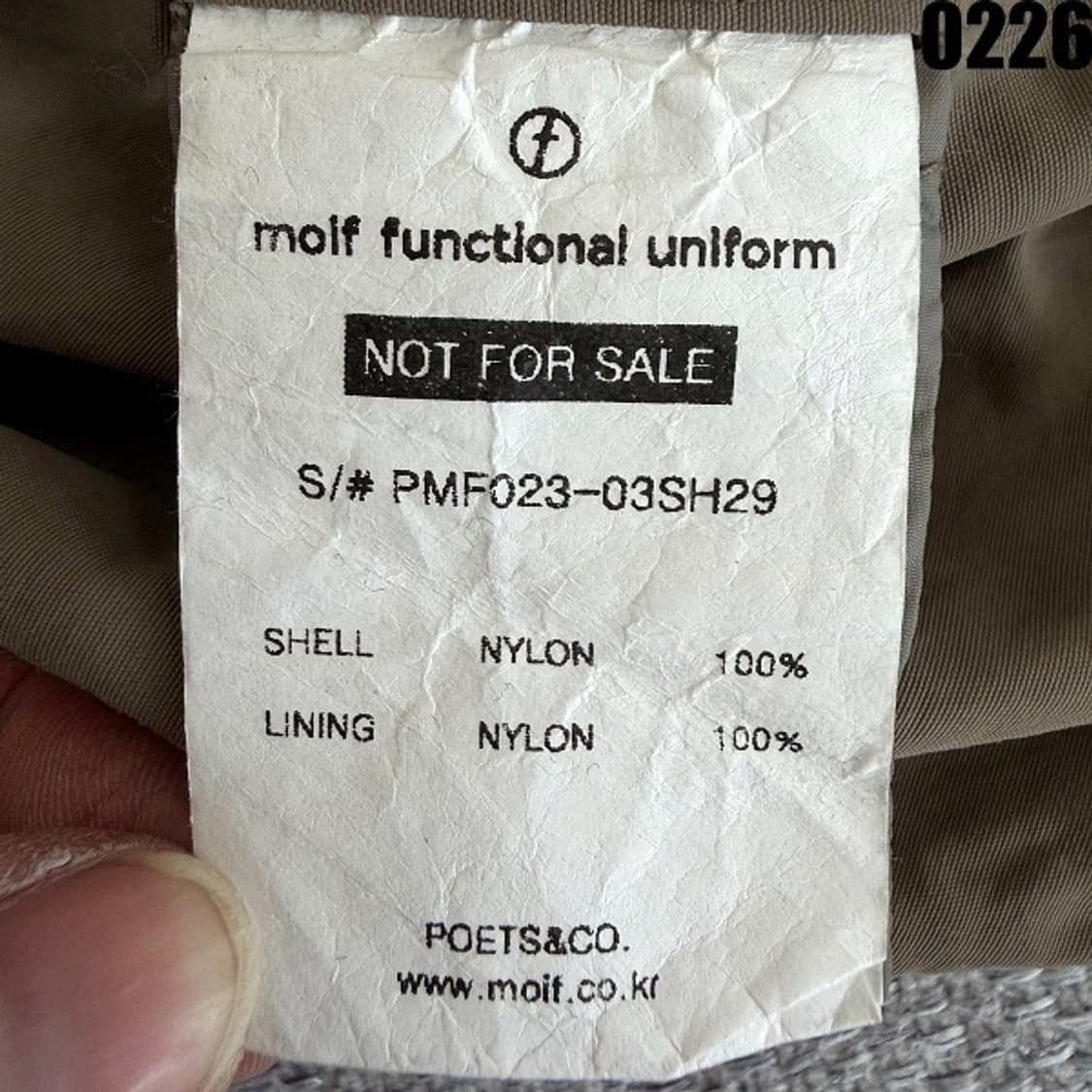 모이프 나일론 셔츠 자켓 L  상품이미지8