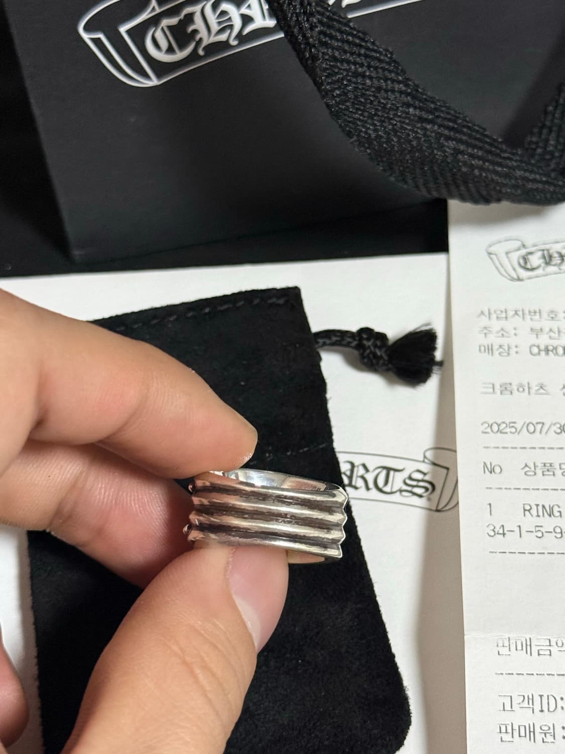 크롬하츠 대거링 us8 풀구성 팝니다 상품이미지4