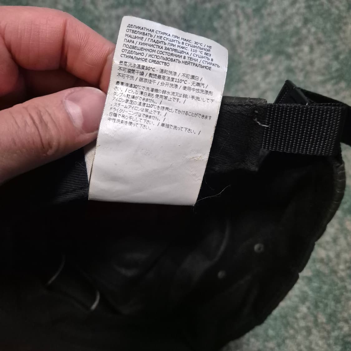 14fw 슈프림 스톤아일랜드 카모캡 상품이미지5