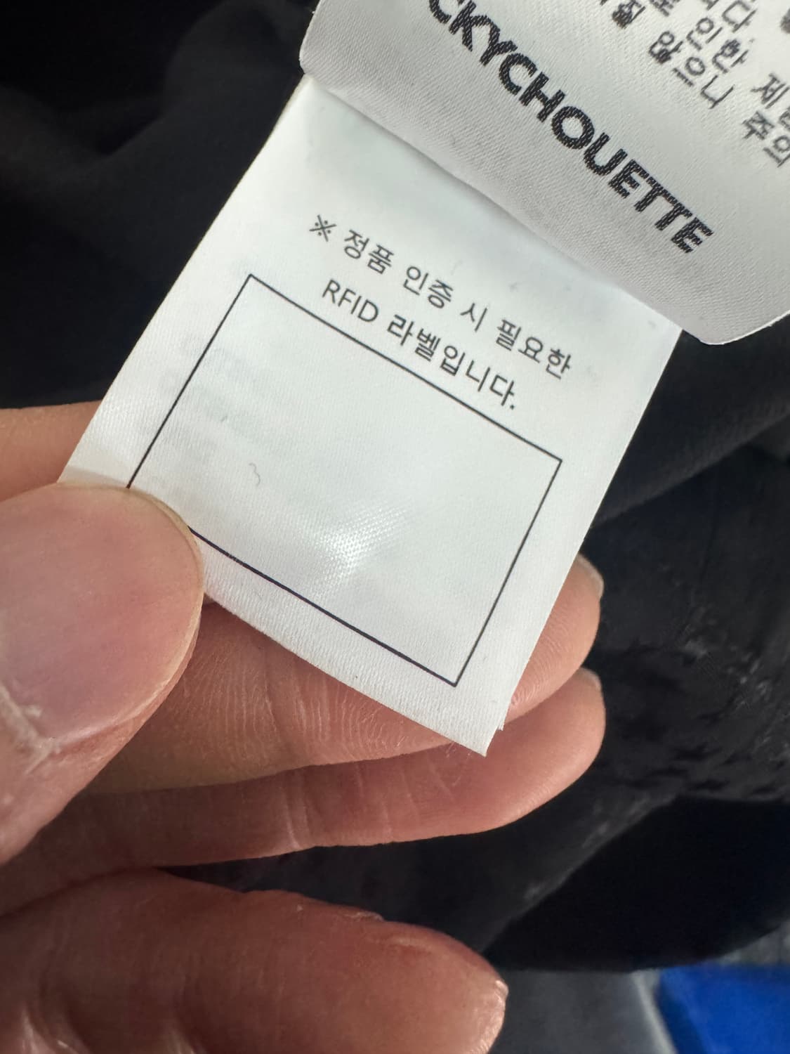 여성 럭키슈에뜨 데님 포인트 슬리브리스 롱 원피스 36 상품이미지6