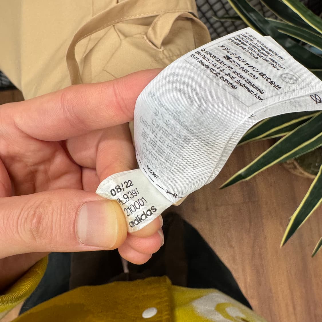 아디다스 팔리 나일론 트랙 자켓 전면 투포켓 포인트 베이지 상품이미지8