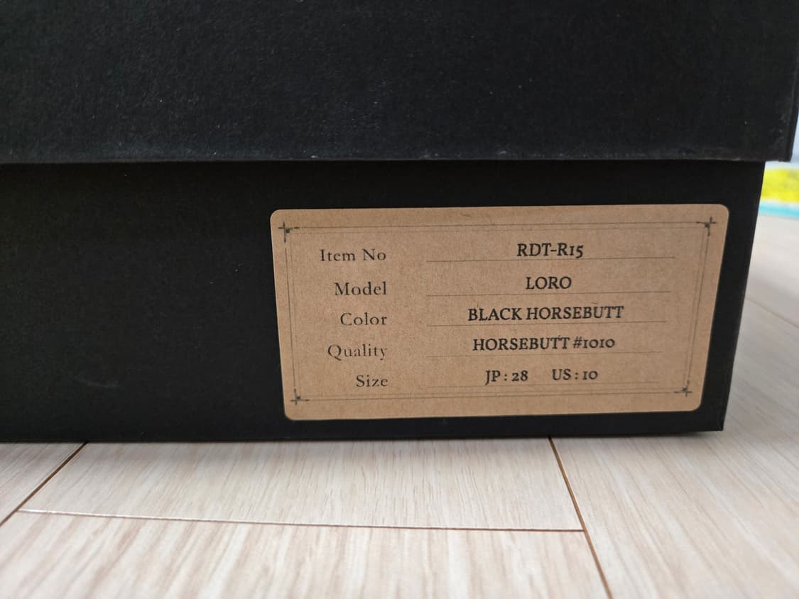 롤링덥트리오 loro boot 10사이즈  상품이미지8