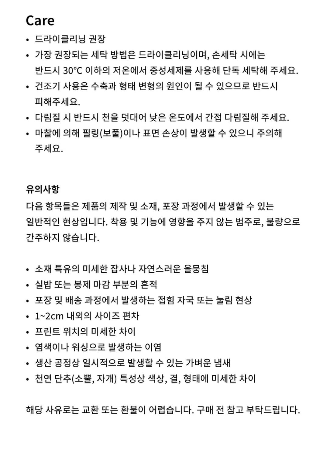 더스 아이코 피케 맥시 드레스  상품이미지5