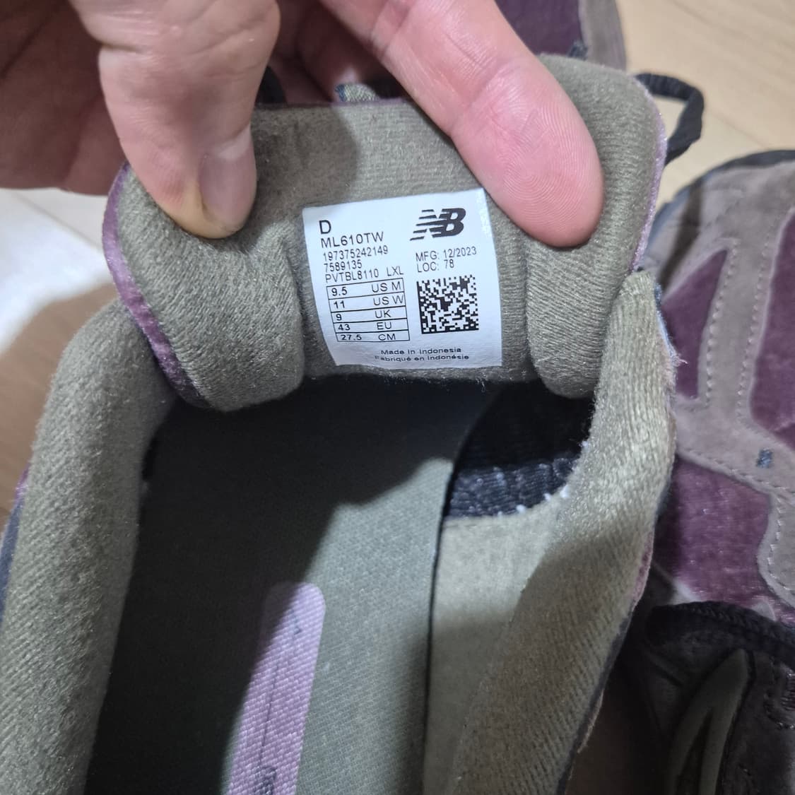 뉴발란스 ml610tw 275 상품이미지6