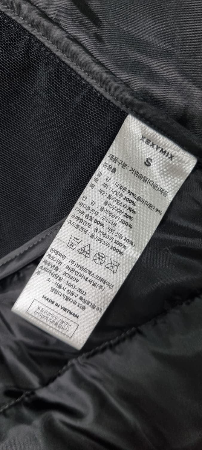 젝시믹스 구스 하이브리드 패딩 S _ 여성 상품이미지10