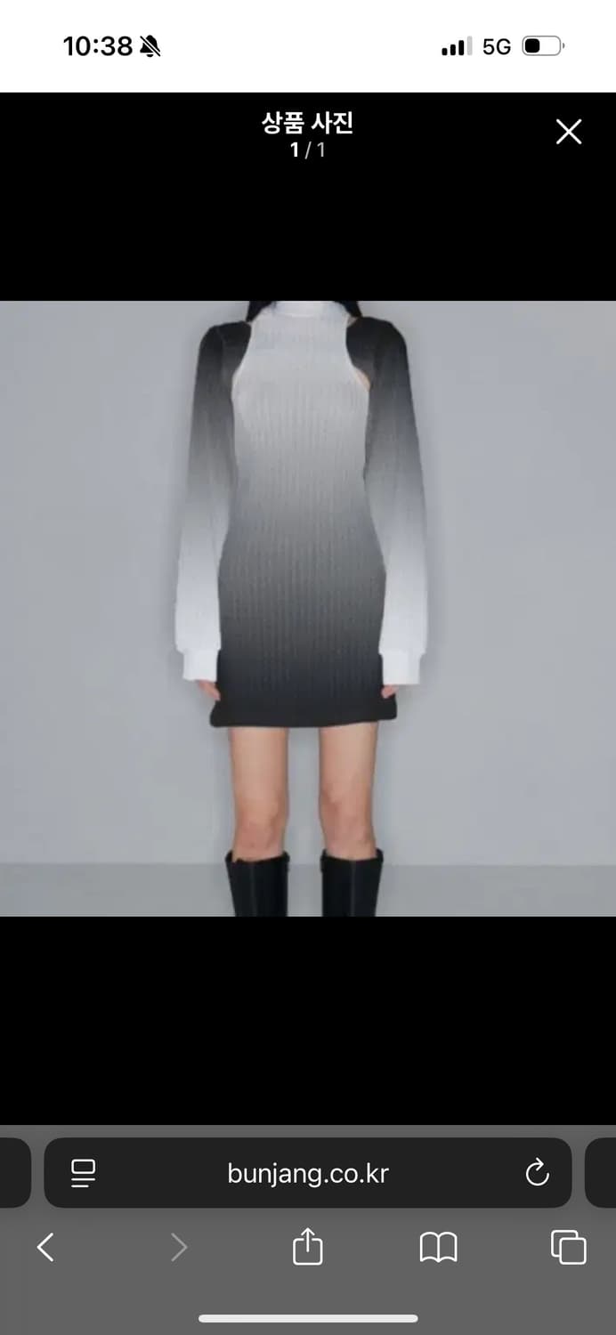 나체 니트 볼레로 원피스 상품이미지1