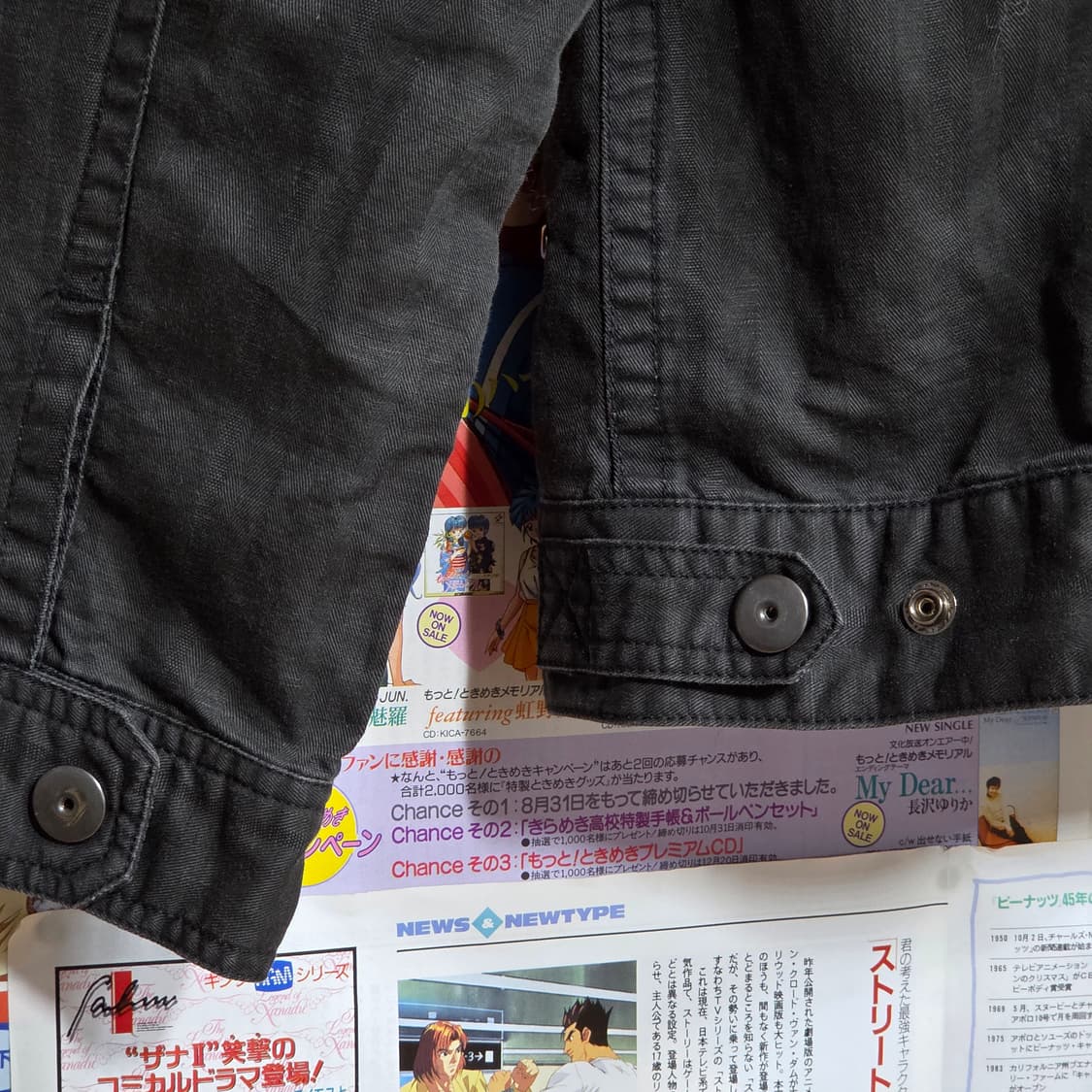 JPN 블랙 펑크 락시크 코튼 셔츠 집업 상품이미지7