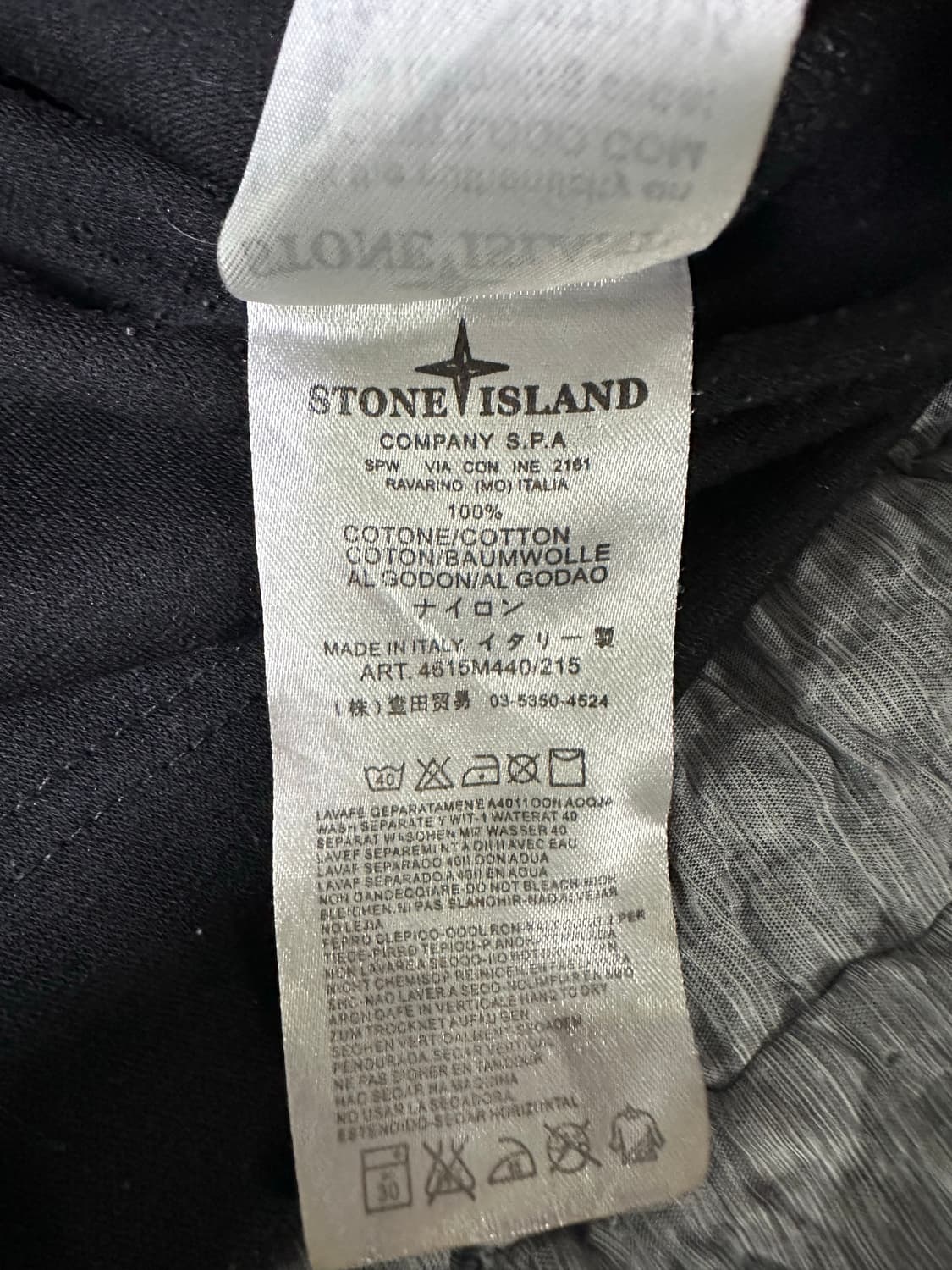 스톤아일랜드 블랙 티셔츠 상품이미지10