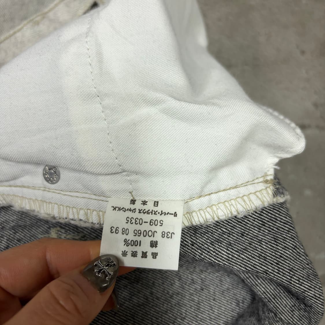 리바이스 청바지[2423] 상품이미지9