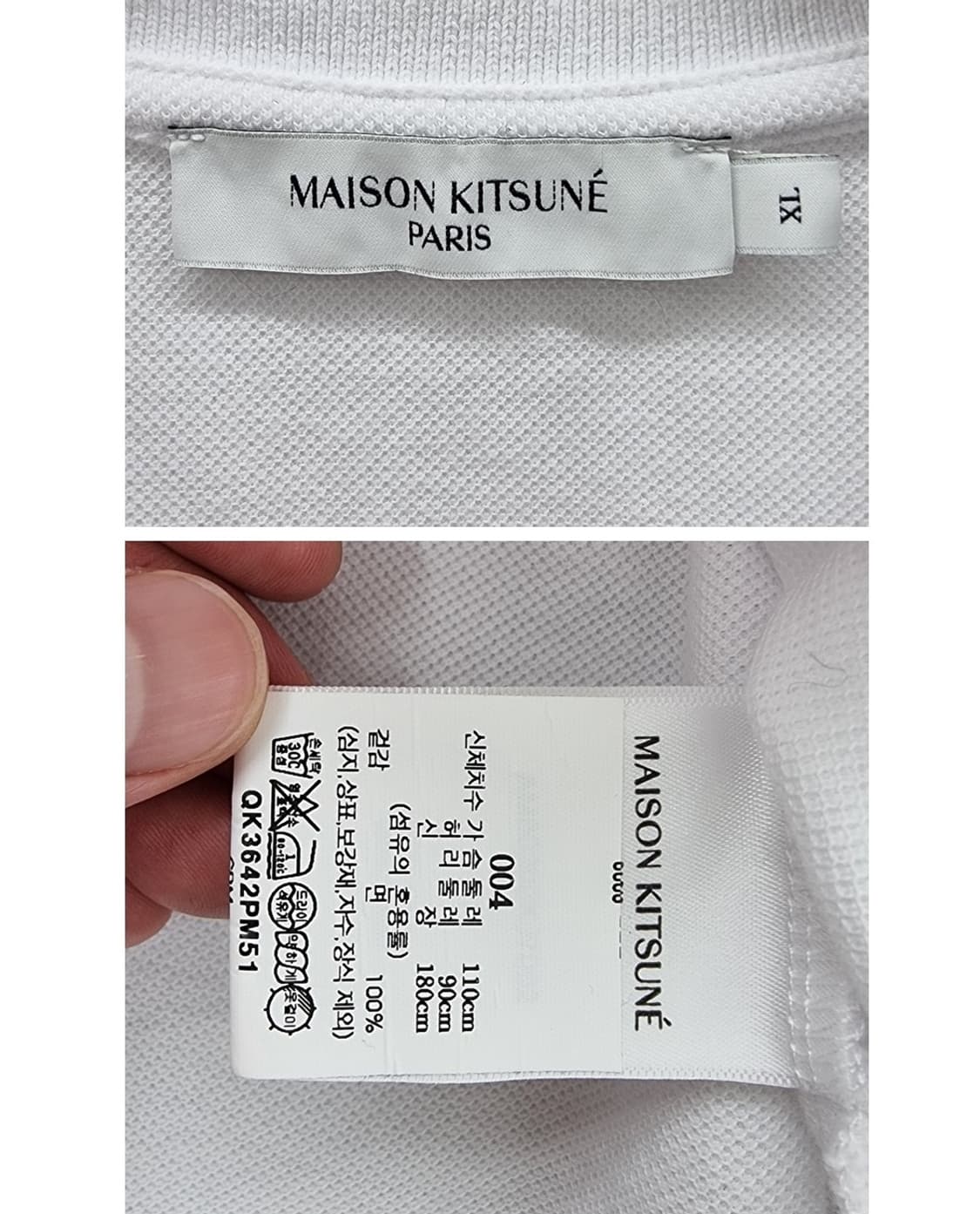 MAISON KITSUNE (105) 상품이미지6